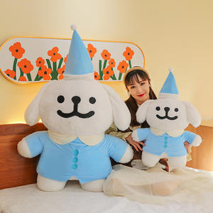 Cusomoized Cartoon pigiama Line cane <span class=keywords><strong>Maltese</strong></span> peluche bambola Kawaii cane animale In abiti colorati comodo peluche per i regali - Product Image 2