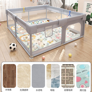 <span class=keywords><strong>Parc</strong></span> pour bébé en plastique, clôture de sécurité <span class=keywords><strong>au</strong></span> <span class=keywords><strong>sol</strong></span>, pliable, durable, design moderne - Product Image 2