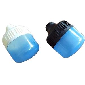 Carcasa de lámpara de PP, molde <span class=keywords><strong>LED</strong></span> de plástico, de bombilla Kit, molde de carcasa de Base de moldeo por inyección de plástico - Product Image 1