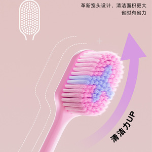 Cepillo de dientes Molar Shine con cabezal ancho de 100 orificios y cerdas suaves para adultos, cepillo manual - Product Image 3