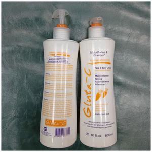 Multi-vitamina tonificante Active Intense Advanced Gulata C glutatione e vitamina C crema lozione viso e corpo sbiancante intensa - Product Image 3