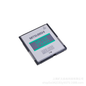 Tarjetas de Memoria Q2MEM 1MBS, Q2MEM 2MBS, Q3MEM 4MBS, Solución de Almacenamiento para Control Industrial - Product Image 2