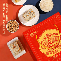 Fournisseur direct d'usine, boîtes-cadeaux de collations chinoises personnalisées en gros, noix croustillantes et collations aux céréales