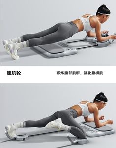 Scheda di allenamento Push-up 6 in 1 multi-funzionale muscoli toracici ruota addominale tavola di allenamento fitness a casa - Product Image 5