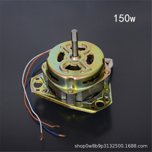 Moteur de machine à laver à double cuve 150W à arbre épais pour le lavage et l'essorage - Product Image 2