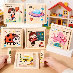 Rompecabezas de bloques de madera con pintura de 4 lados, juguete educativo para niños de 2 a 7 años - Product Image 4