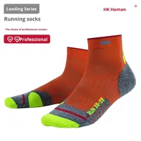 Chaussettes de sport professionnelles pour hommes en plein air Trail Running Antibactérien Silver Fiber Tendon d'Achille