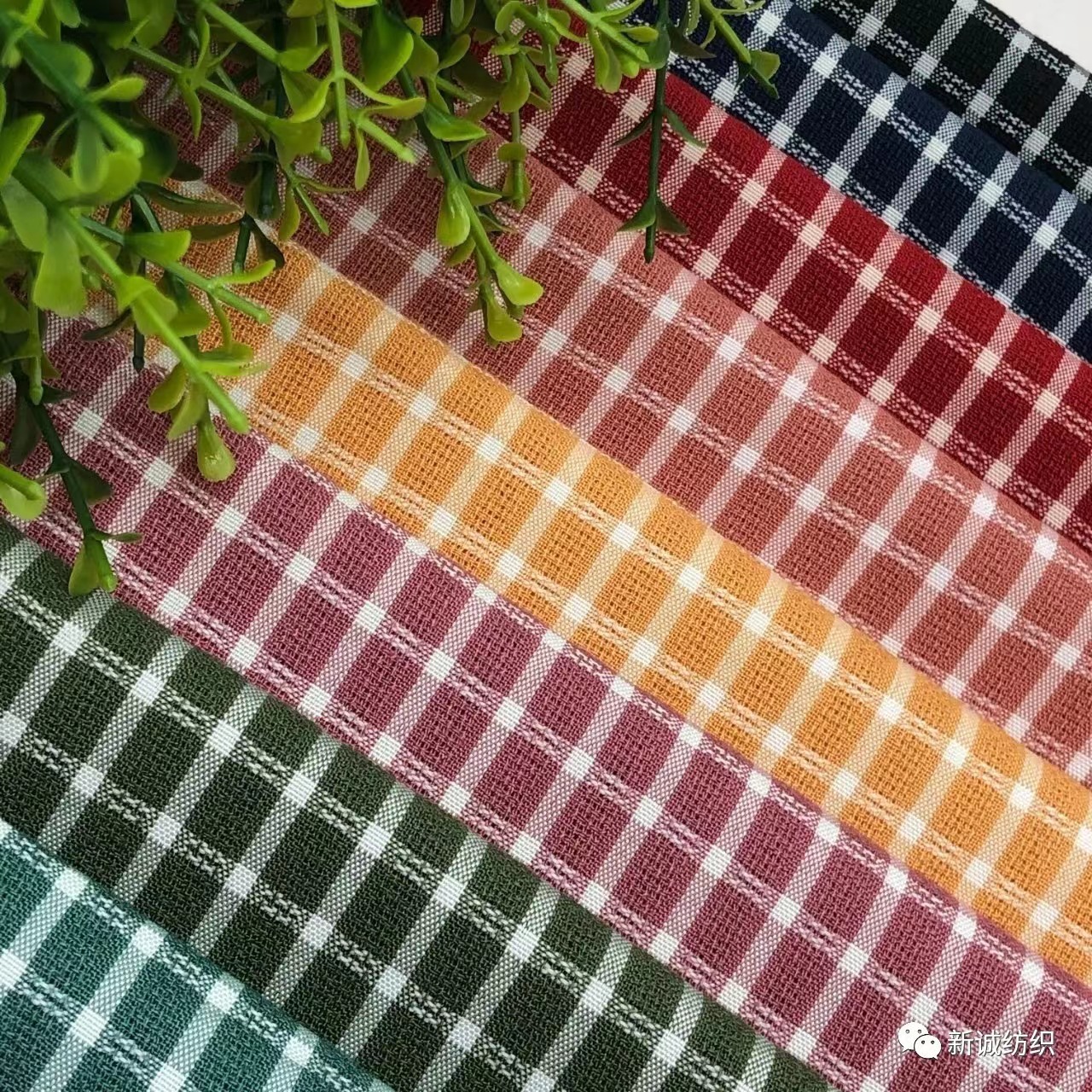 Высококачественная жаккардовая сетчатая школьная ткань из 30% полиэстера, 70% вискозы