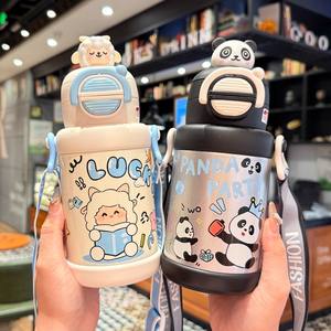 Cute Kids Insulated <b>Water</b> <b>Bottle</b> Stainless Steel Tumbler <b>With</b> <b>Straw</b> And Shoulder Strap For School Children Back To School 2025 - Product Image 1