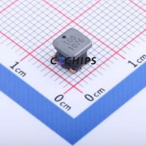 Inducteur de puissance VLS5045EX-100M-H SMD, 5,3x5 mm (Inductance : 10 µH) (Précision : 20 % Courant nominal : 2,5 A) - Product Image 1
