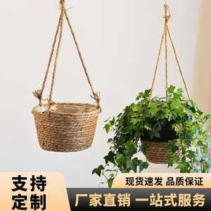 Straw hanging <b>baskets</b>, flower pots, woven rattan <b>baskets</b>, hanging orchid potted plants, flower pots, bamboo <b>baskets</b>, flower - Product Image 5