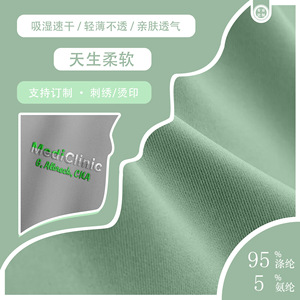 V-Neck Medical <b>Scrub</b> Set Women Polyester Short Sleeve Long Pants Hospital Uniform Workwear Custom Logo Color Option - Product Image 4