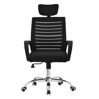 Échantillon Gratuit - Chaise de Bureau Ergonomique Pivotante à Dossier Haut en Maille avec Support Lombaire pour Visiteurs et Usage Professionnel