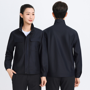 Ropa de trabajo duradera para hombres Ropa DE TRABAJO transpirable de primavera y otoño para empresas - Product Image 1