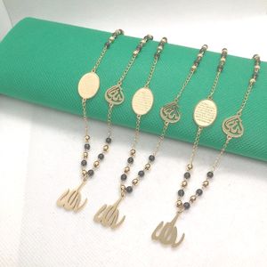 Bijoux inspirants, bijoux musulmans en or, collier islamique Allah et sourate islamique, chapelets de <span class=keywords><strong>prière</strong></span>, colliers en gros - Product Image 5