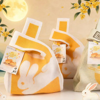 Sac fourre-tout tissé en polyester à deux anses, motif lapin, pour le Festival de la Mi-Automne 2025, emballage de coffret cadeau de gâteaux de lune