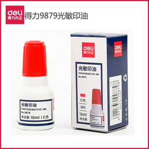 Encre photosensible Deli 10ml Rouge pour tampon encreur de bureau - Product Image 5