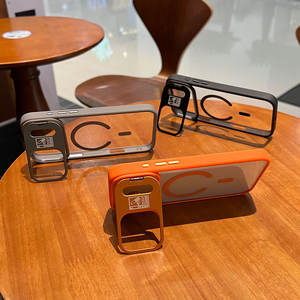 Coque pour iPhone 17 Pro Max, support d'objectif flexible et élégant, pivot magnétique, protection intégrale antichoc - Product Image 2