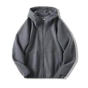 Chaqueta con capucha de forro polar grueso para hombre, a prueba de viento, con cierre de cremallera, dobladillo recto, ropa informal con etiqueta y etiquetas colgantes. - Product Image 1