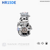 Moteur à essence remanufacturé HR15DE 1.5L pour Nissan Sunny/Tiida/Livia/March - Émissions Euro V 73-85kW/139-148N.m