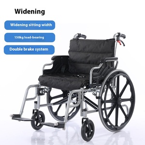 Silla <span class=keywords><strong>de</strong></span> Ruedas Plegable Extra Grande <span class=keywords><strong>de</strong></span> Aluminio Ligero para Personas Mayores Obesas, Uso Hospitalario, Equipo <span class=keywords><strong>de</strong></span> <span class=keywords><strong>Rehabilitación</strong></span> <span class=keywords><strong>de</strong></span> Clase - Product Image 6