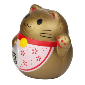 Cute Cat Pu Foam Slow <b>Rebound</b> Toy Decor 5 To 7 Years Unisex Fidget Cube - Product Image 2