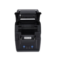 Printer Thermal Kualitas Tinggi 2 Inch 58mm SP-POS58V Murah Imprimante Thermique Dari Pabrik Kertas Thermal Cina