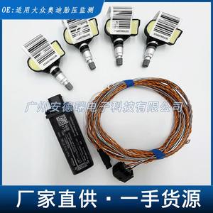 Tire Pressure Monitoring System <b>Tpms</b> Sensor External For Volkswagen MQB Vehicles With Cable And Adapter - Product Image 2