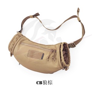 Bolsa Táctica Multifuncional para Exteriores Estilo EI PO-007, Bolsa de Mano MC de Liberación Rápida, Otros Productos de Caza - Product Image 5
