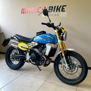 Motocyclette FANTIC Caballero 500 2023, 118 miles, 150 kg, 40 CV, 80 km/h - Product Image 1