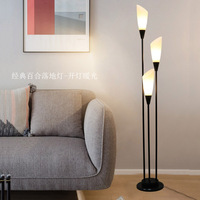 Lampe sur pied décorative en fer, style moderne et minimaliste, avec télécommande LED, pour salon, chambre à coucher et bureau