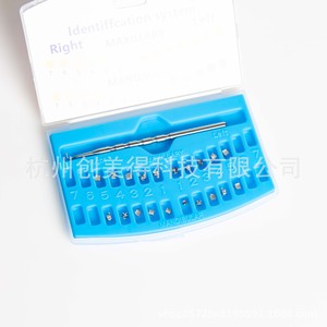 Brackets de Ortodoncia MBT Roth con 3 Ganchos 345, Autoligables, Tipo Split Activo, para Ortodoncia Dental en Adultos - Product Image 3