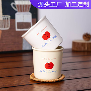 <b>Ceramic</b> Mug Apple Pattern Handleless White Light Yellow Single <b>Cup</b> For Coffee Tea Breakfast Home Office Use - Product Image 4