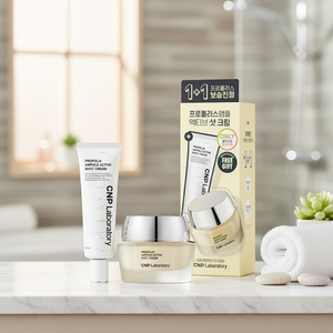 CNP Propolis Active Shot Cream 1 + 1 Coffret Spécial Crèmes Visage Bonne Qualité 50mL + 50mL - Product Image 3