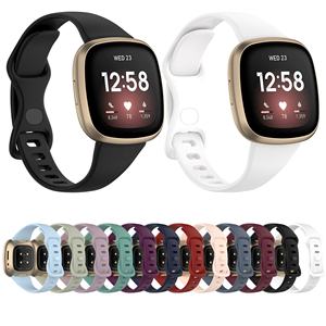 Bracelet en silicone pour Fitbit Versa 4, bracelet de remplacement, bracelet de montre de haute qualité pour <span class=keywords><strong>Fibit</strong></span> Versa3 - Product Image 1