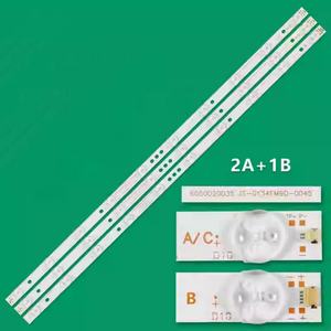 HX-NO.699 Retroiluminación LED Nueva para TV 4708-K320WD-A4211V11/A4211V01 K320WD KTC K320WD-A TIPO/B TIPO para 32PFL5040/T 32PAL5358/T3 - Product Image 2