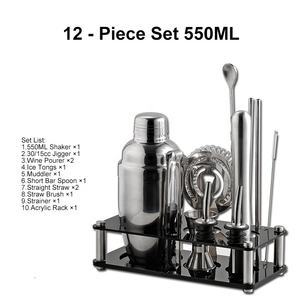 304 acier inoxydable Cocktail Shaker verre Schick tasse main Shaker Cocktail bar mélange outil ensemble débutant Shaker - Product Image 3