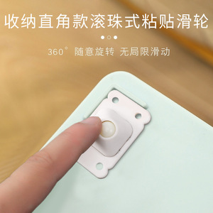 Adhesive Swivel Casters With Brake For Storage <b>Boxes</b> Organizers Trash Cans 4 Pack Black Ball Bearing Soft Wheels - Product Image 3