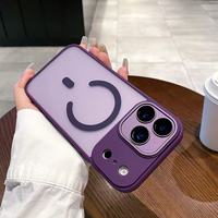 Coque de téléphone magnétique effet mat avec protection d'objectif pour iPhone 18 Pro, 17 Pro Max, 17 Air, 16 Pro, 15, 14, 13, 12, 11 – Offre Spéciale
