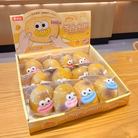 Jouet à presser Runfeng GLX-1-482 Grand format en forme de fromage et de pomme de terre, à rebond rapide, avec expression amusante, en TPR, pour la décompression et le soulagement du stress, pour les 5 à 7 ans