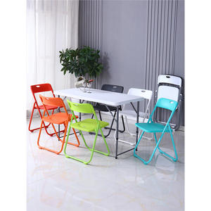 Chaise de salle à manger pliable en métal avec dossier, design moderne et minimaliste, portable, pour la maison, le bureau ou les conférences - Product Image 1