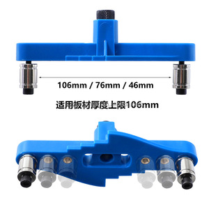 Dụng cụ định vị đục lỗ thẳng trung tâm 6/8/10mm dụng cụ chế biến gỗ tự làm - Product Image 6