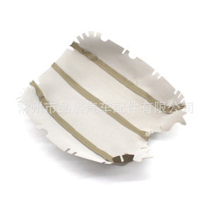 Couvre-accoudoir central en cuir beige pour Honda Accord 2008-2012, boîte de rangement, pièce de rechange - Product Image 3