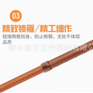 Canne en alliage d'aluminium Xuhaode avec lumière, télescopique et pliable, pour la marche des personnes âgées - Product Image 4