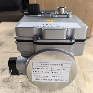 Fabrika doğrudan klima kompresörü BET27-510T EVH-C2821 Sany ağır sanayi için yeni enerji elektrik KAMYON PARÇALARI M - Product Image 3