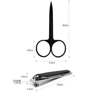Schwarzbeschichtung 2-teiliges Maniküre-Set scharfe Schere Nagelknipser-Set zum Nageltrimmen - Product Image 2