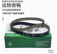 EA211 EA888 Kit sabuk waktu, untuk Generator mobil Timing Suit untuk berbagai model