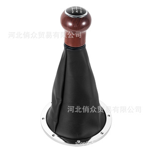 Volkswagen Car Gear <b>Knob</b> 5-Speed Wood Grain Black Leather <b>Shift</b> <b>Knob</b> Manual Transmission Accessory - Product Image 4