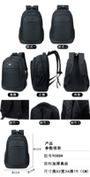 2024 nouveau sac à bandoulière ordinateur sac à dos pour ordinateur portable pour hommes grande capacité voyage lycéens cartable