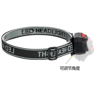 Lightweight Headlamp 2000mAh Rechargeable LED High Brightness Adjustable for Night Running Hiking Emergency - Product Image 2